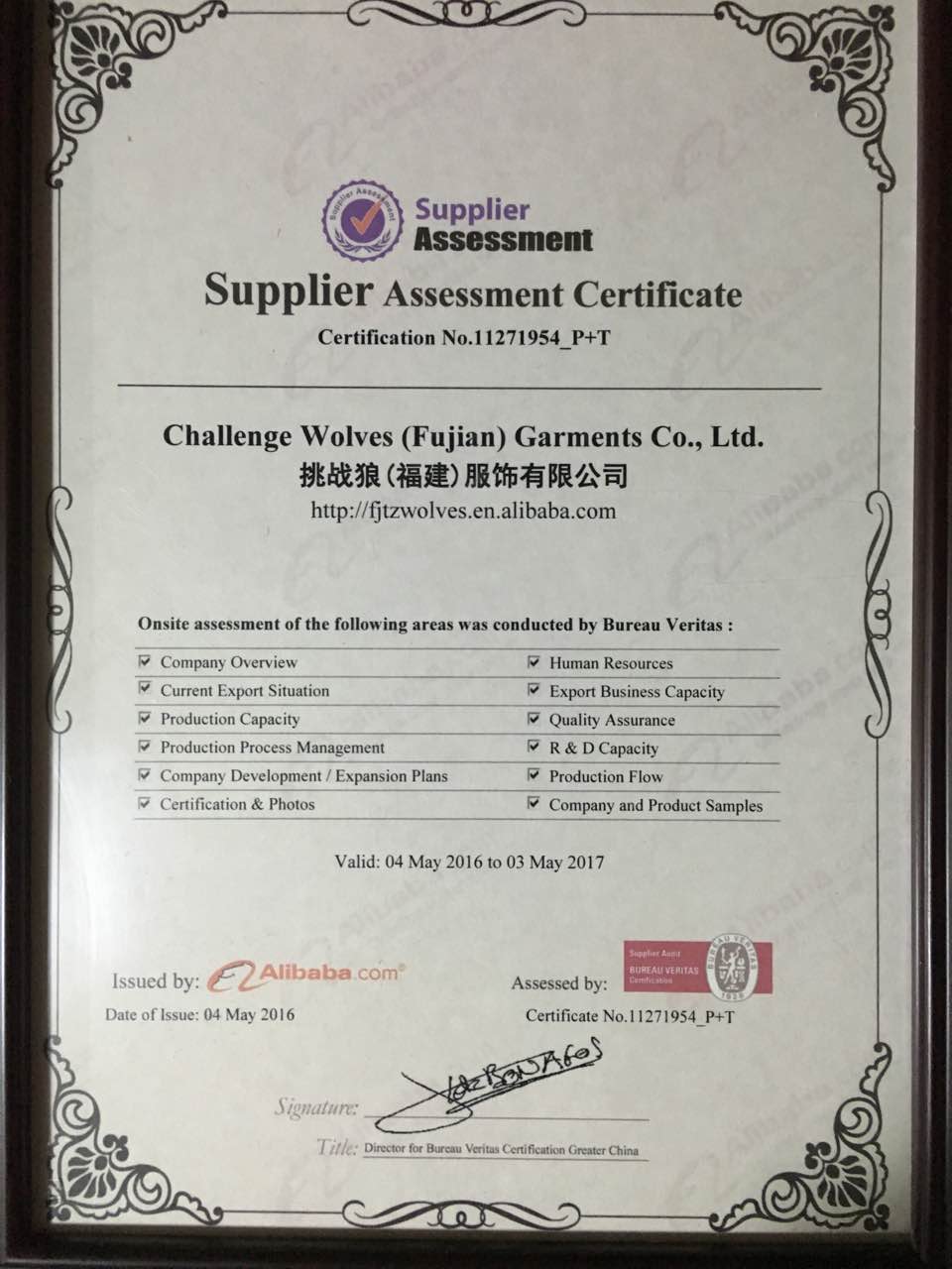 Certification Standards