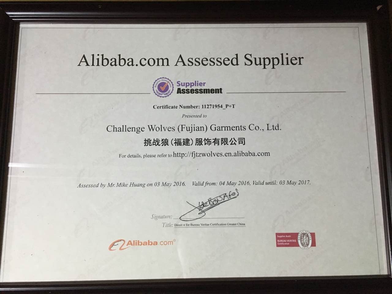 Certification Standards